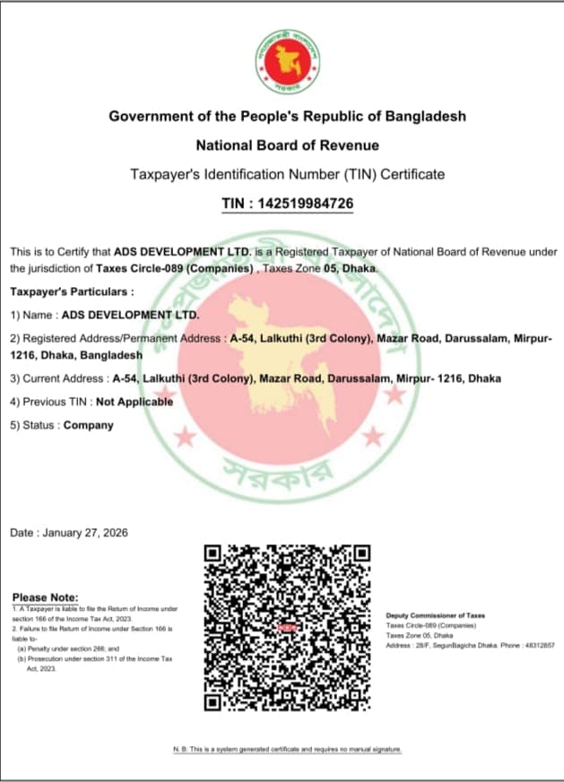 TIN Certificate